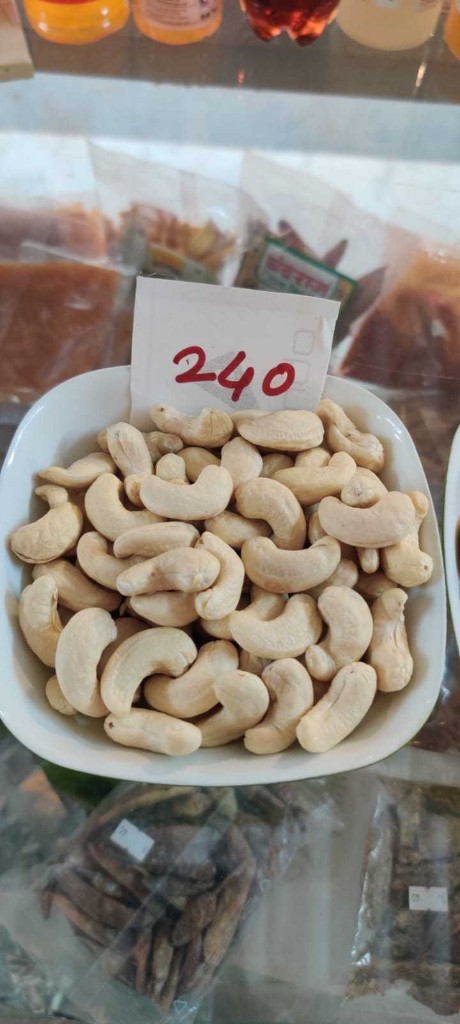 Whole cashews W240